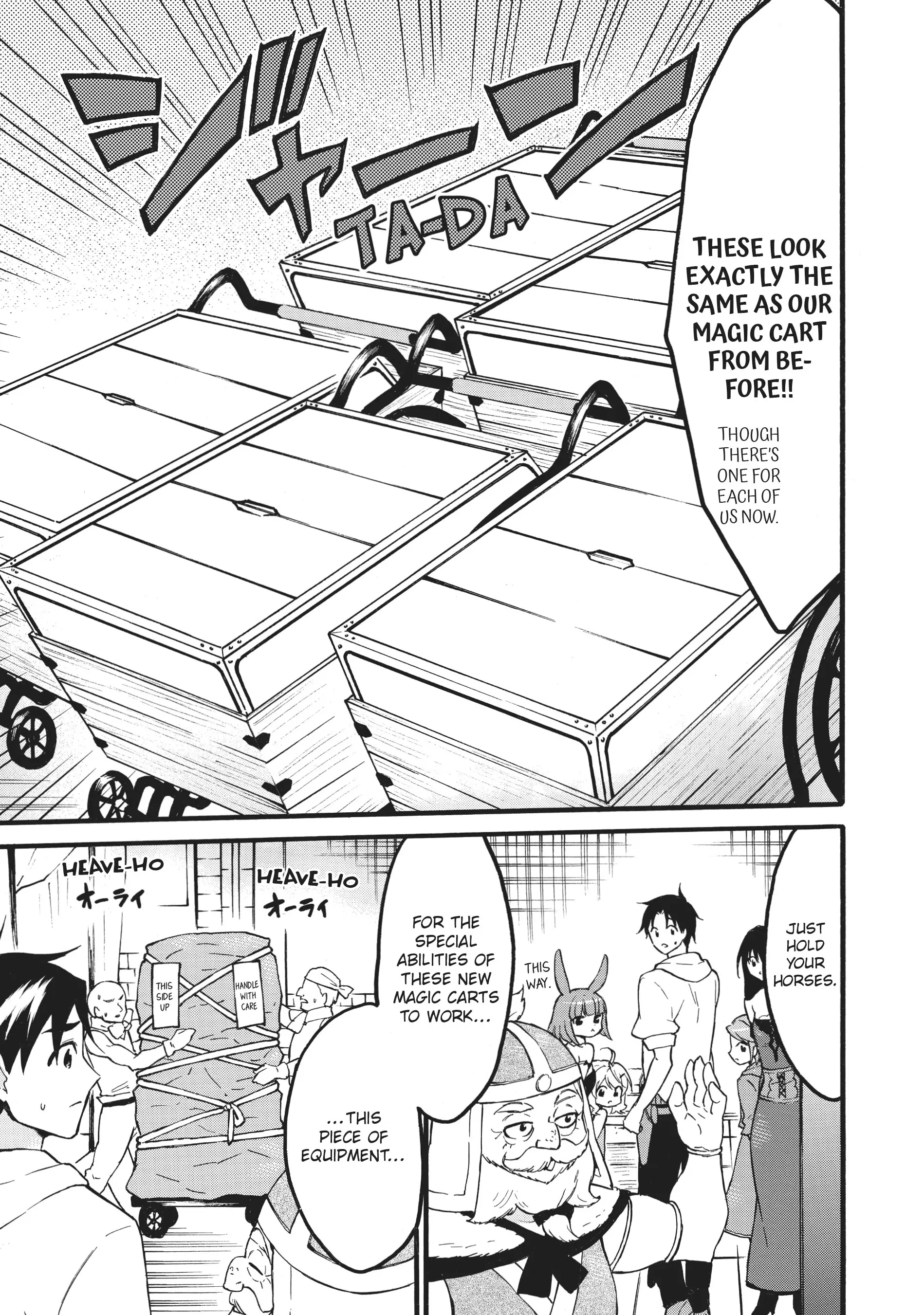 Level 1 Dakedo Unique Skill de Saikyou desu Chapter 56 3